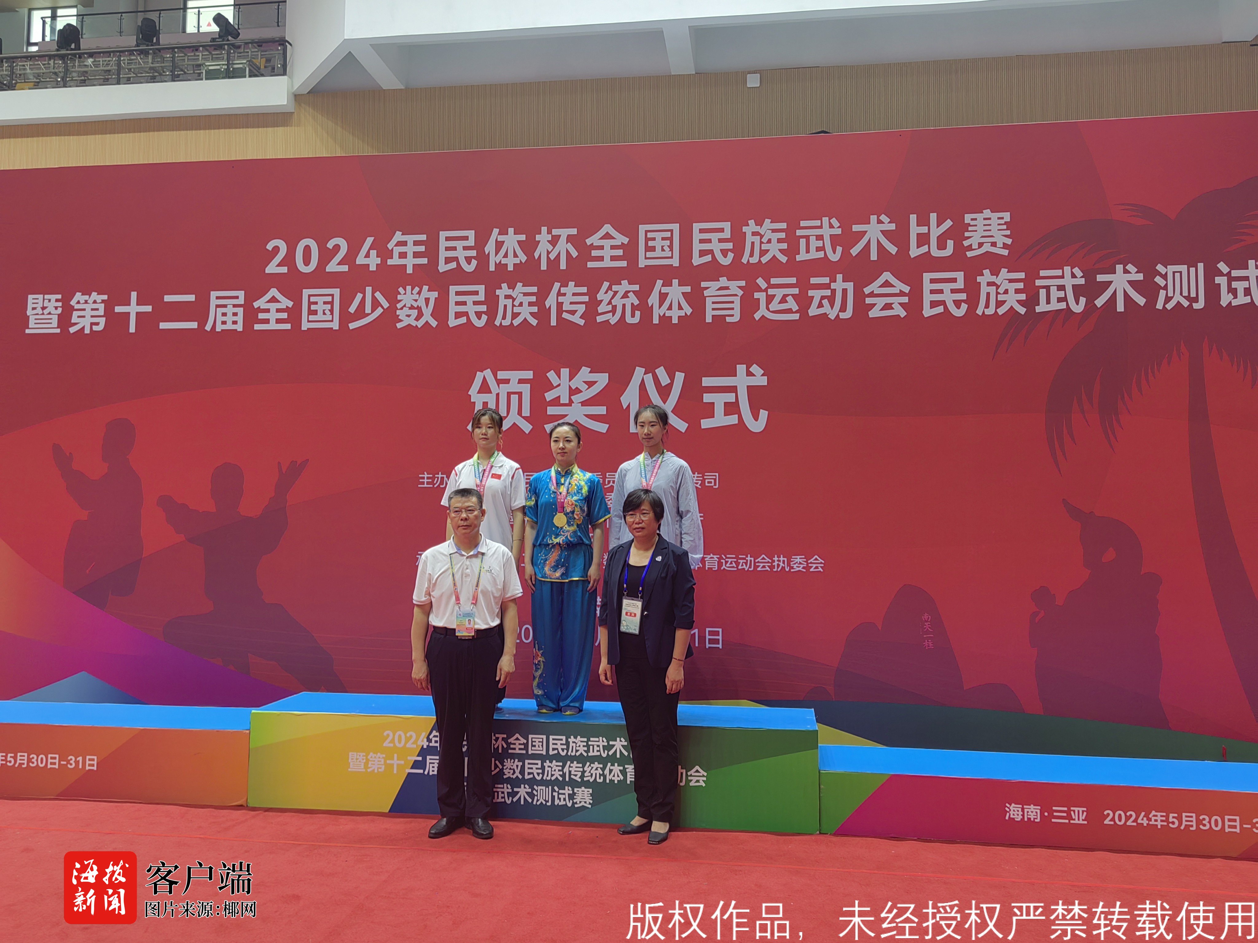 开云网页版-包含篮球运动在少数民族地区扎根，促进民族团结和文化融合的词条