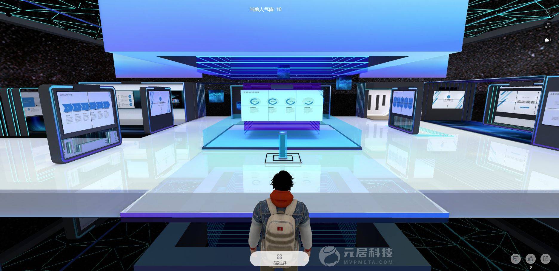 开云体育-3D全景直播技术带给观众沉浸式观看体验