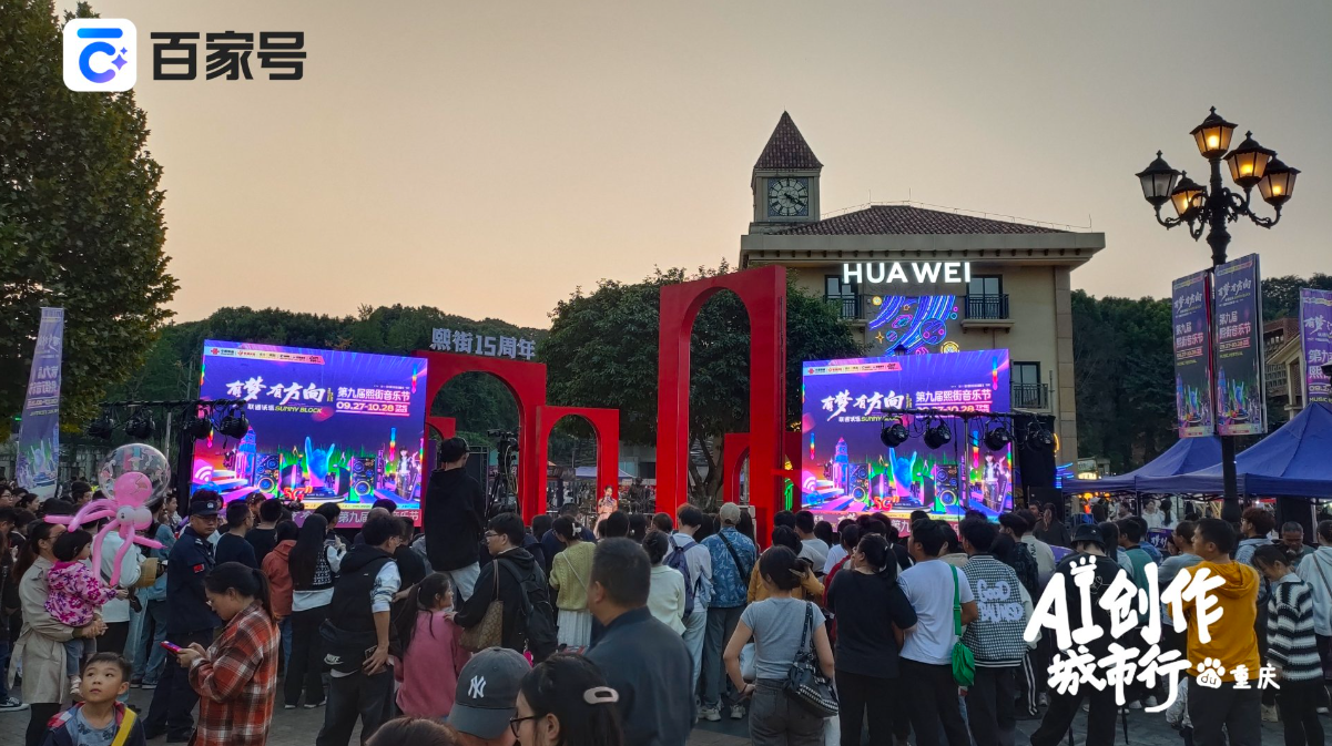 开云官方网站-包含&quot;城市开放赛：全民参与，点亮城市夜生活&quot;的词条