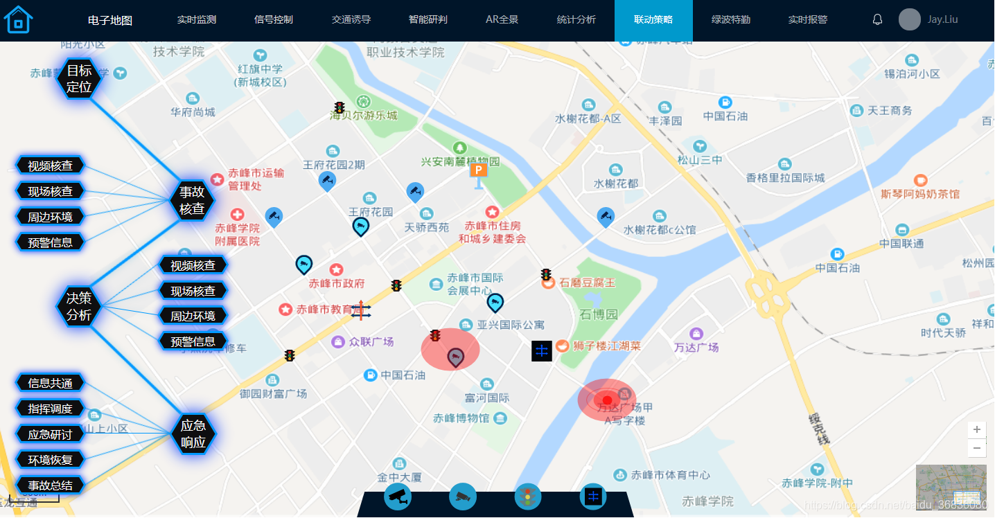 关于足球场地智能管理系统实现全境监控，保障安全高效的信息