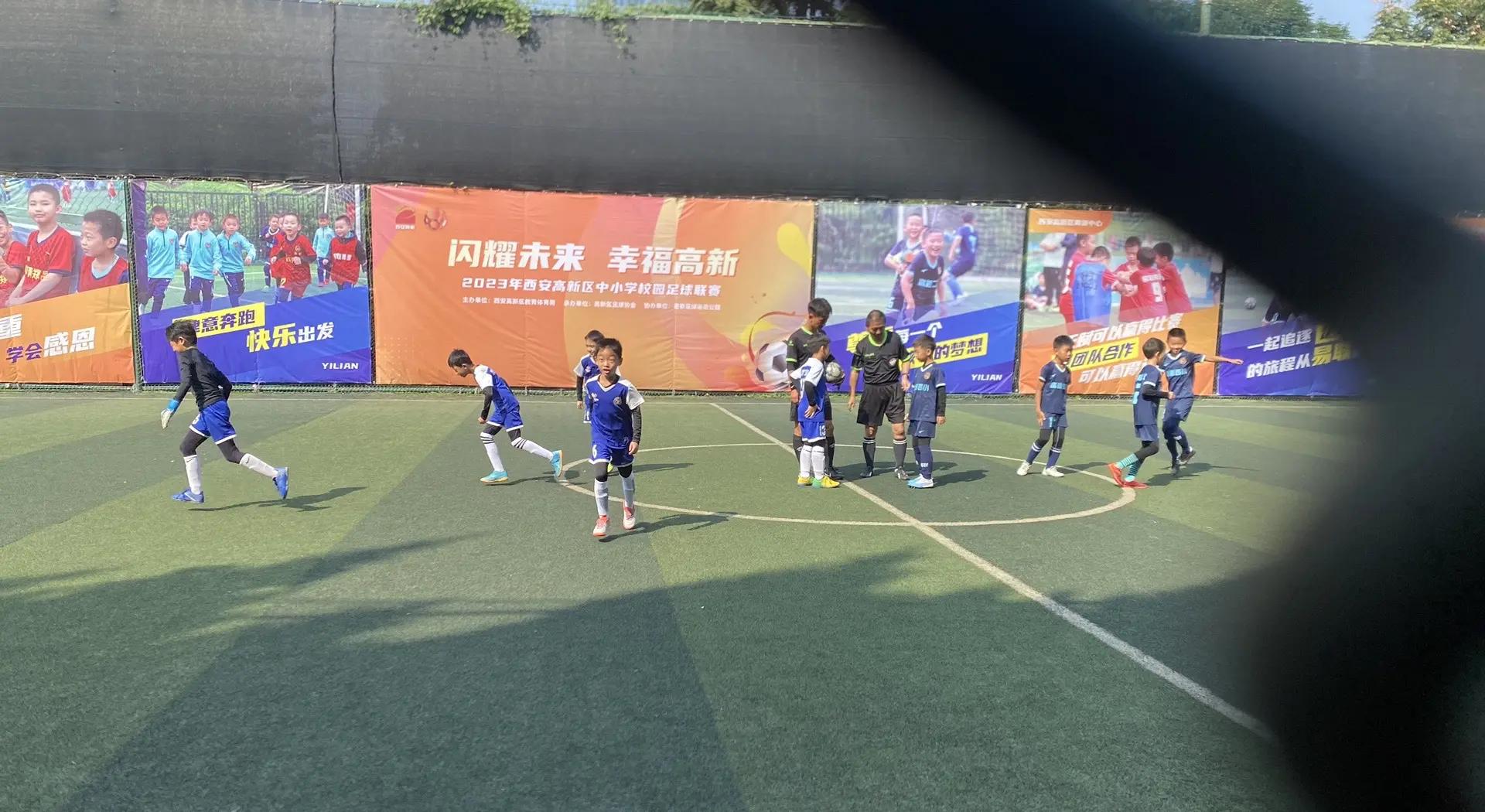 开云入口-青少年足球裁判员培训全国巡回，提升裁判整体水平的简单介绍