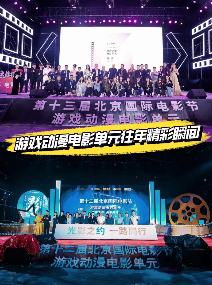 kaiyun官方网站-电竞题材电影和纪录片引发行业关注