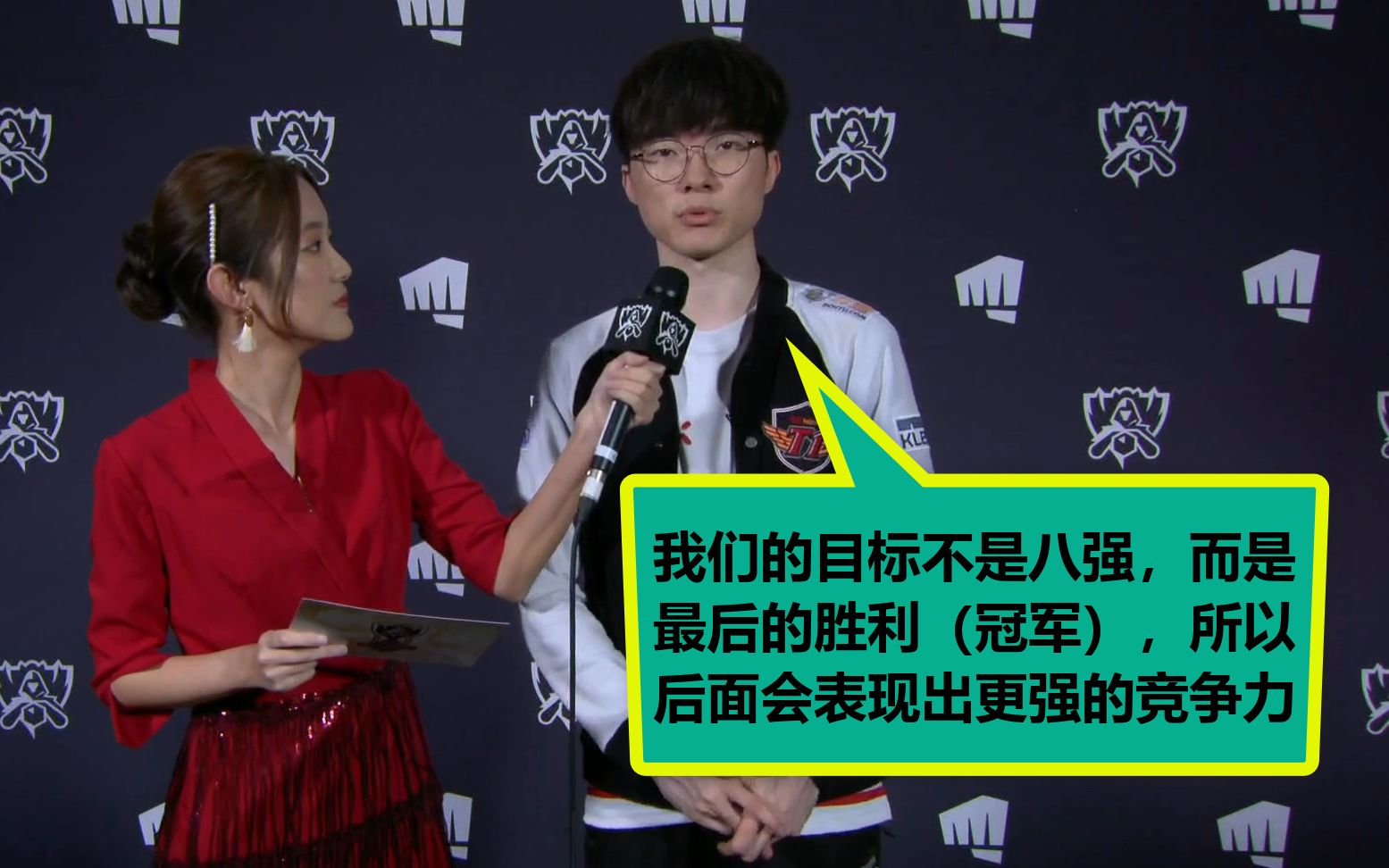 关于赛后专访：李明感谢队友努力，全队目标冠军！的信息