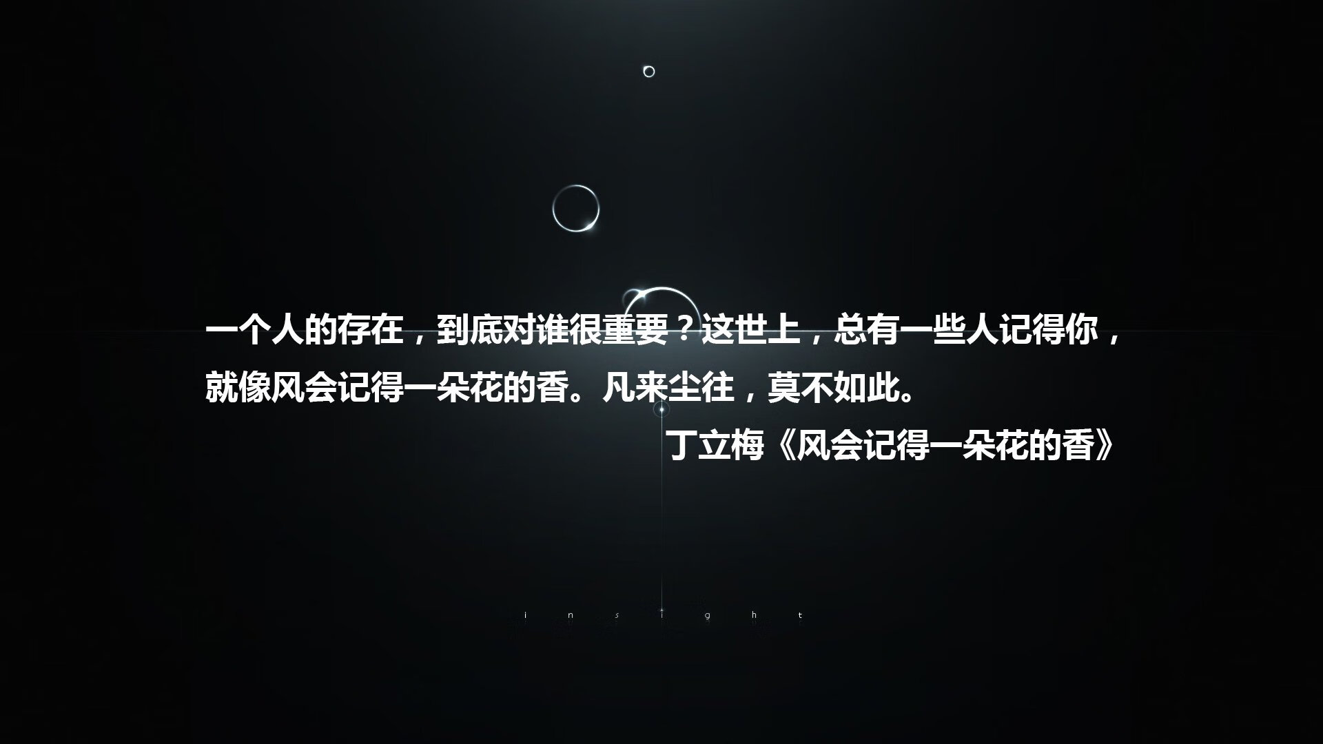 “意甲劲旅逐步发力，目标冲击更高奖台”，意甲劲旅有哪些