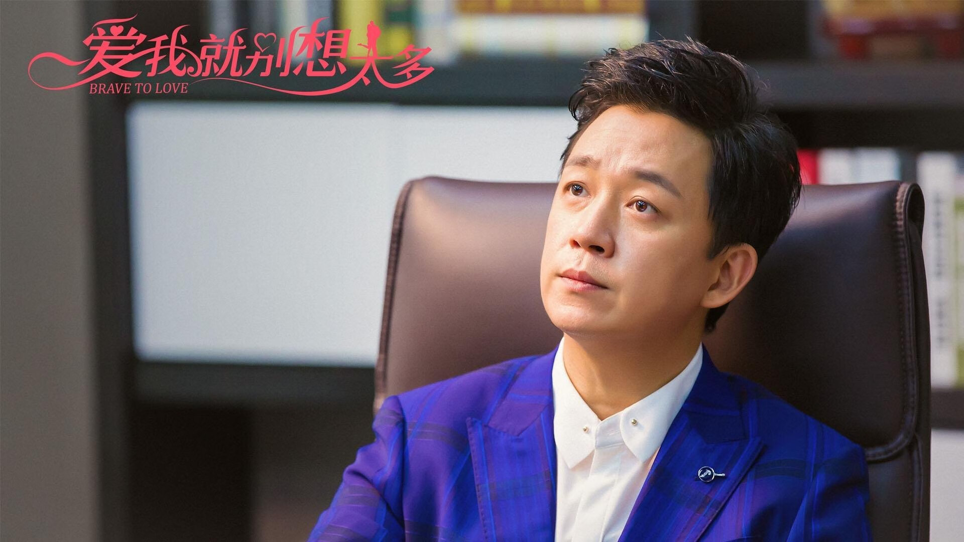【赛后分析】赛季关键比赛的战术点评，赛季联赛调整一次进攻防守级数