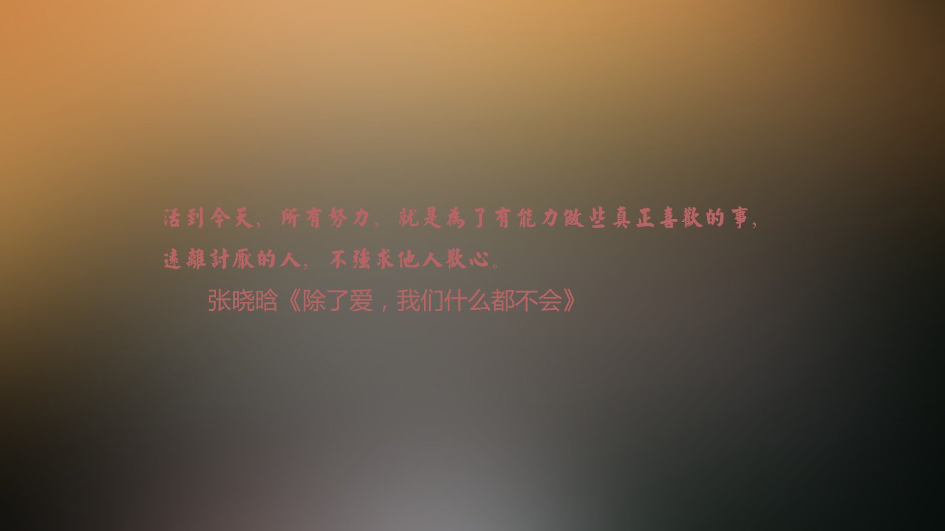 开云·体育官网APP下载-法甲激烈，球迷反馈热烈，法甲足球