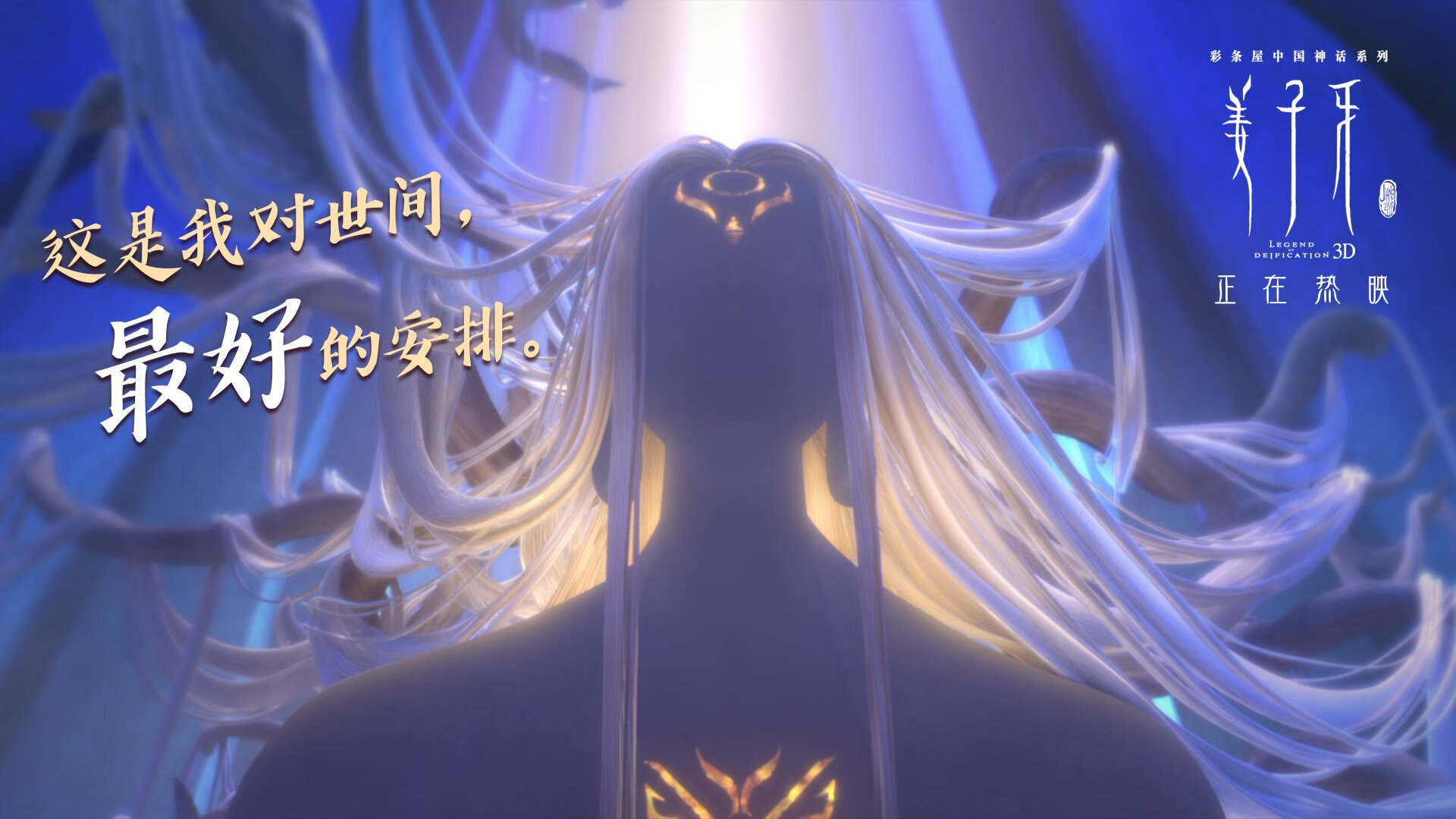 明星球员离队后球队重建难度是否加大，球星退役后还会不会继续出签名鞋