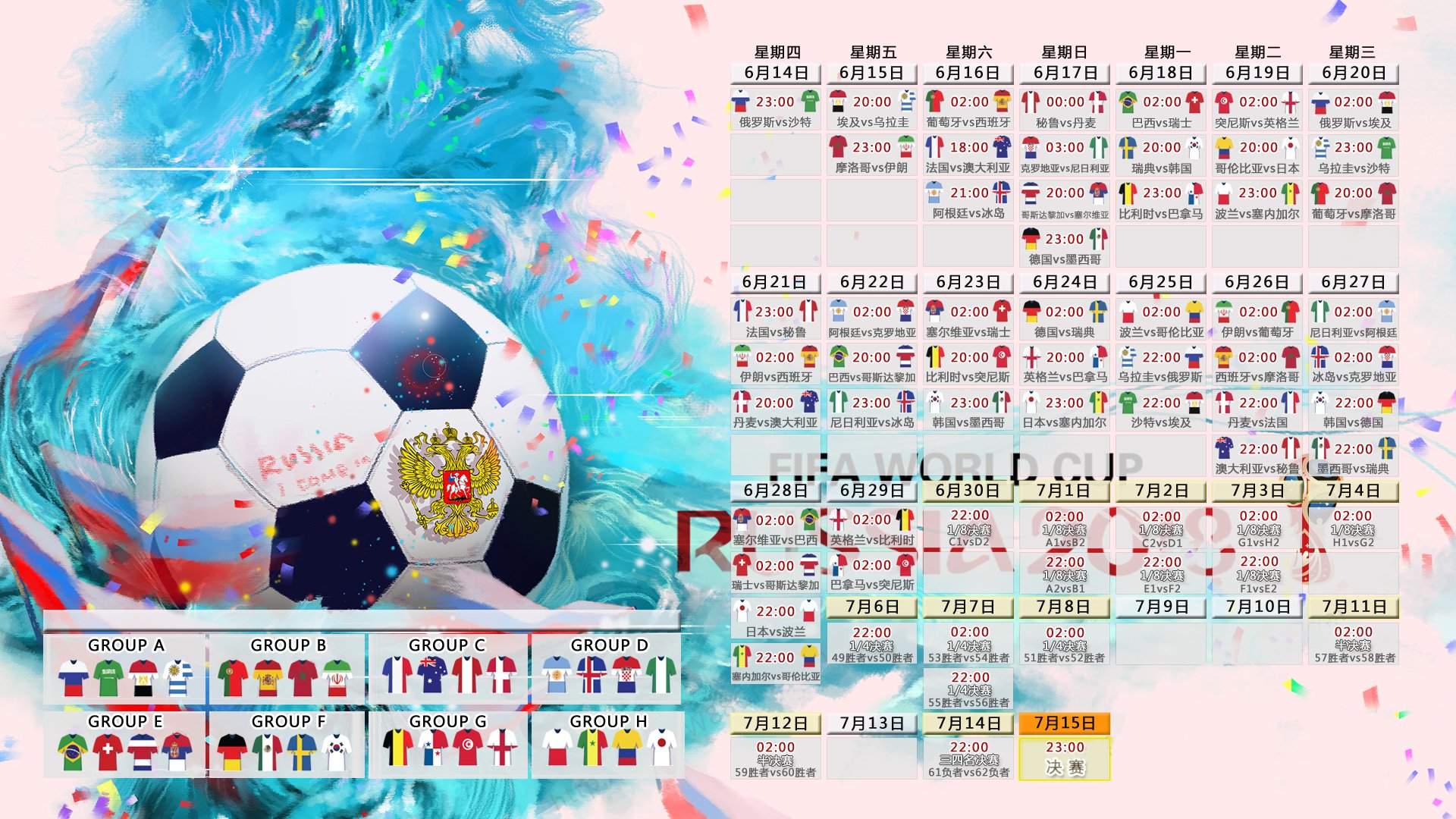 Kaiyun APP-200蝶终点冲刺动作节奏解析