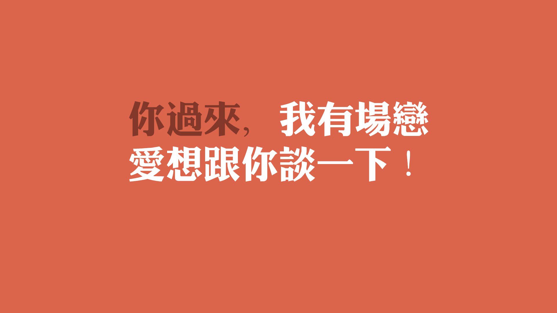 kaiyun体育app-“香港牛仔3K亲子跑：亲子携手并肩，赛道上的温馨时刻”